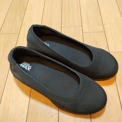 SKECHERS　靴　25.5センチ　(お取引中)
