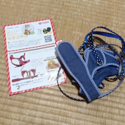 猫用ハーネス