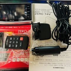 『フリマサイト決』COMTEC　レーダー探知機 ZERO 74V...