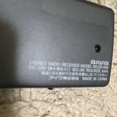 ライターサイズradio　他出品多数有の画像