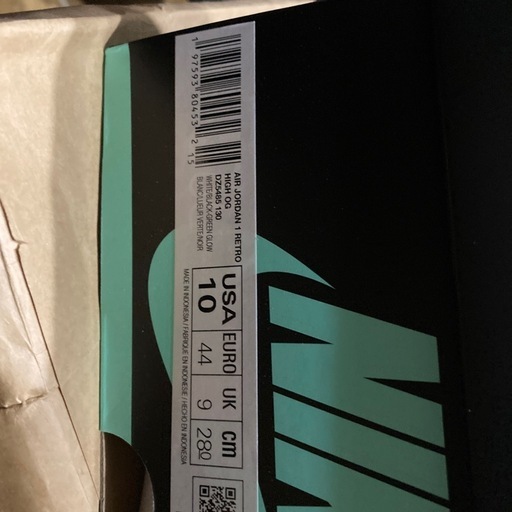 AJ1