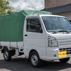 滋賀県　遺品整理・生前整理　地域最安値！ - 蒲生郡