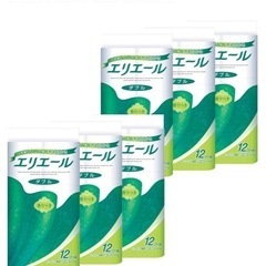 トイレットペーパー