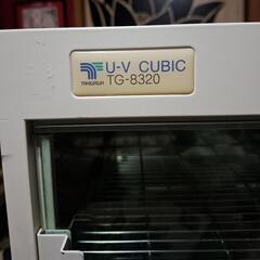 紫外線消毒器の画像