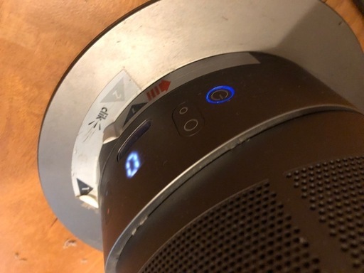 dyson hot&cool AM04 　