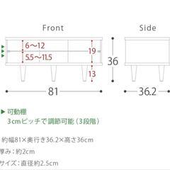 ミニテーブルの画像