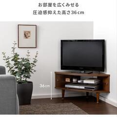 ミニテーブルの画像