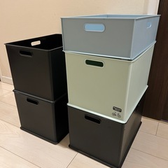 プラスチック収納ボックス5個セット