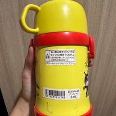 アンパンマン　水筒の画像