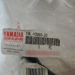 JOG ジョグ ヤマハ YAMAHA フロントブレーキスイッチ ...