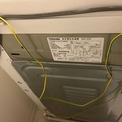 【1000円】東芝全自動電気洗濯機 容量5kg 取りに来てくださる方にの画像