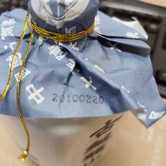 古越龍山花 花彫500mlの画像