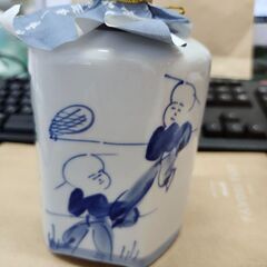 古越龍山花 花彫500mlの画像