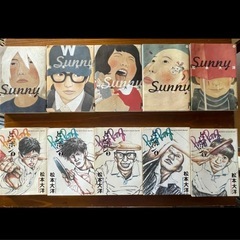 松本大洋 ピンポン 全巻　Sunny 1-5巻　日本の兄弟　青い春