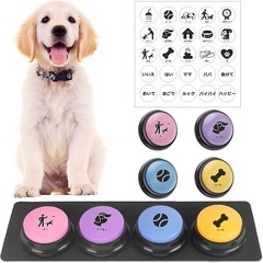 ペット ボタン 会話 犬 会話ボタン 犬ボタン トーキングペット...