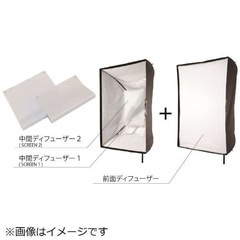 COMETソフトボックス プルームウェーハー100 ⚫︎ COMETソフトボックス