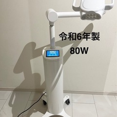 トラックスシザー(HARD)