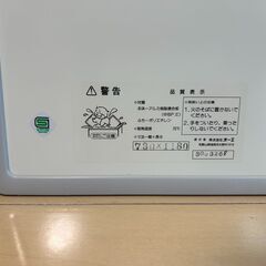 【500円】お風呂のフタ　2枚組（58.5cm X 73cm が2枚） 取りに来てくださる方にの画像