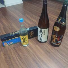 お酒 4本