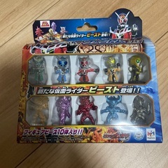 仮面ライダーパネルゲームズ