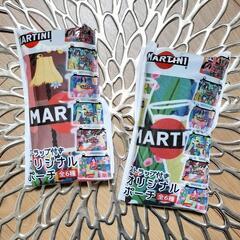 MARTINIストラップ付ポーチ