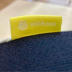 西川　クッション　keepsの画像