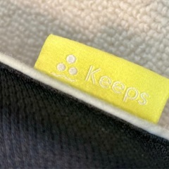 西川　クッション　keepsの画像