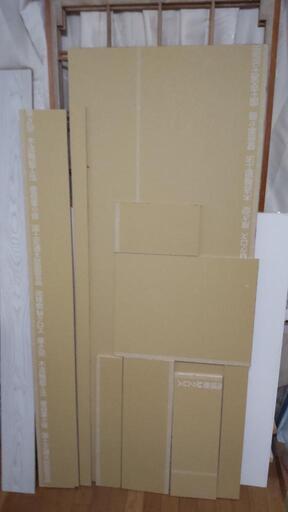 Mクロス　12.5mm端材