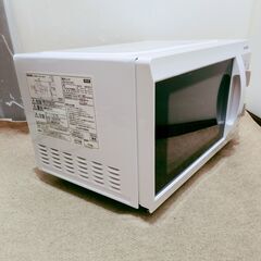 🍎アイリスオーヤマ 電子レンジ 18L フラットテーブル IMB-F184-5の画像