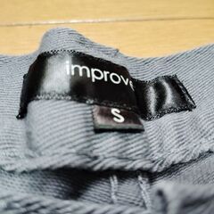 ジーズンの画像