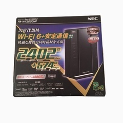 NECルーター【Aterm PA-WX3000HPの画像