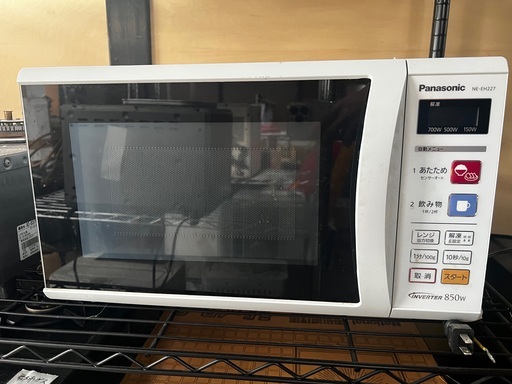 【美品】パナソニック　電子レンジ　NE-EH227-W