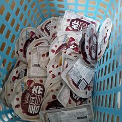 小豆ハイチュウまとめて500円