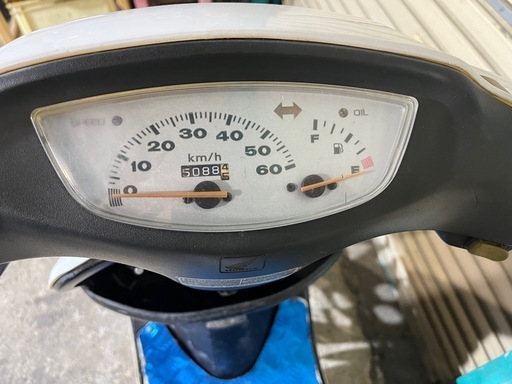 バイク　原付　50cc ホンダ　DIO ディオ　2スト