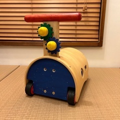 Ed.Inter エド・インター GENI ジェニ のっておして...