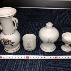 GYP1016 神具　四点セット　瓶子　仏飯器　金蓮仏花瓶　御前神湯呑