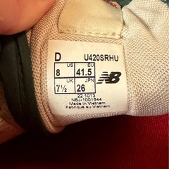 New balance ニューバランス 420 グリーン緑　26cm スニーカーの画像