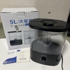 AUJEN 超音波加湿器 タンク5ℓ JPAU525BL アロマ...
