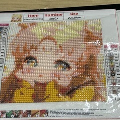 気軽に