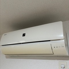 エアコン取りに来てくれる方限定