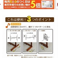ペットゲージ
の画像