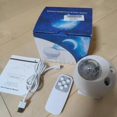 天井プラネタリウムの画像