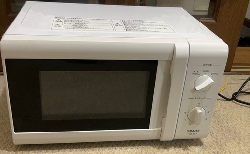 YAMAZEN ヤマゼン 電子レンジ 50Hz専用 2020年製 YRB-177(W) ホワイト