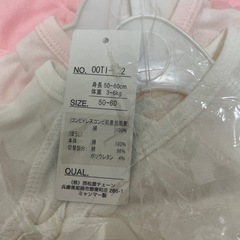 長袖コンビドレス　新品未使用の画像