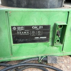 ☆HITACHI 日立工機 205mm 刃物研磨機【GK21】USED品☆の画像