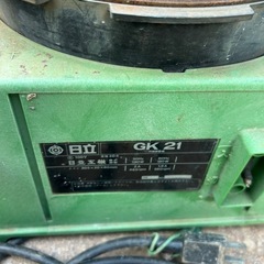 ☆HITACHI 日立工機 205mm 刃物研磨機【GK21】USED品☆の画像