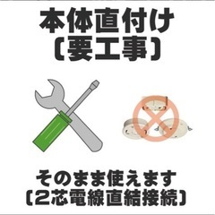 [2個セット］NUVO LIGHTING カステロ1灯ブラケットライトの画像