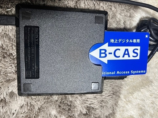 家電 PlayStation3