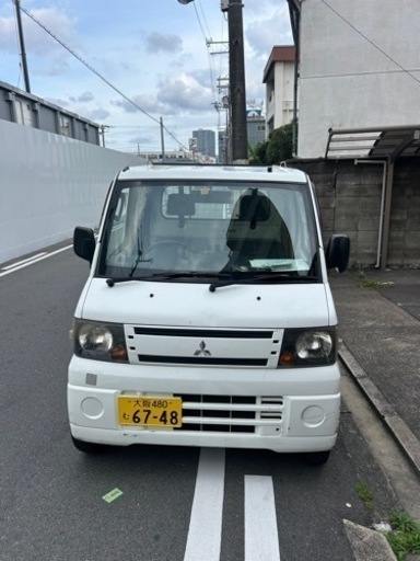 トラック三菱