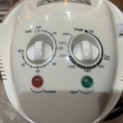 エアフライヤーの画像
